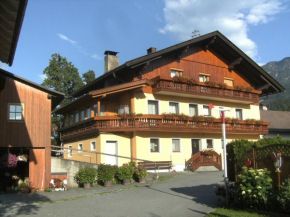  Bauernhof Katin  Хермагор